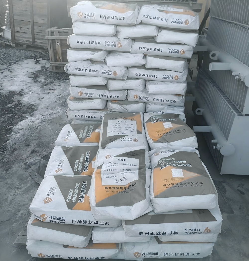 田林M50干硬性无收缩砂浆