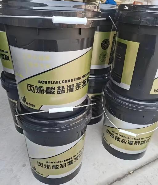 田林丙烯酸盐灌浆料