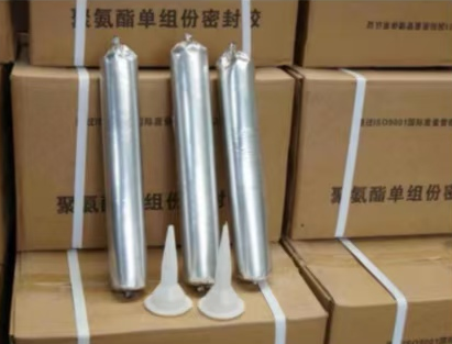 田林聚氨酯密封胶
